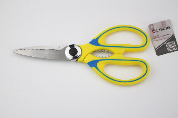 Kitchen Scissor